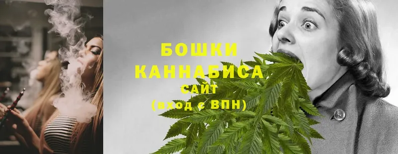 МАРИХУАНА Bruce Banner  omg рабочий сайт  Нытва 